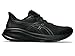 Produktbild ASICS Gel-Cumulus 26 Sneaker