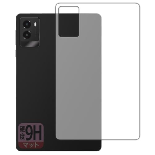 PDA�H�[ Lenovo Legion Y700 2025 �Ή� 9H���d�x[���˒ጸ] �ی� �t�B���� [�w�ʗp] ���{��