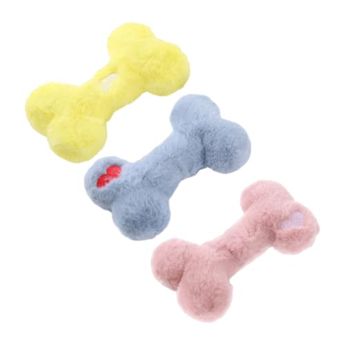 LEDMOMO 3個 犬のしゃべるおもちゃ 子犬きしむおもちゃ 犬の おもちゃ 中型犬用 犬のきしむおもちゃ インタラクティブな犬のおもちゃ 子犬のおもちゃ ぬいぐるみ