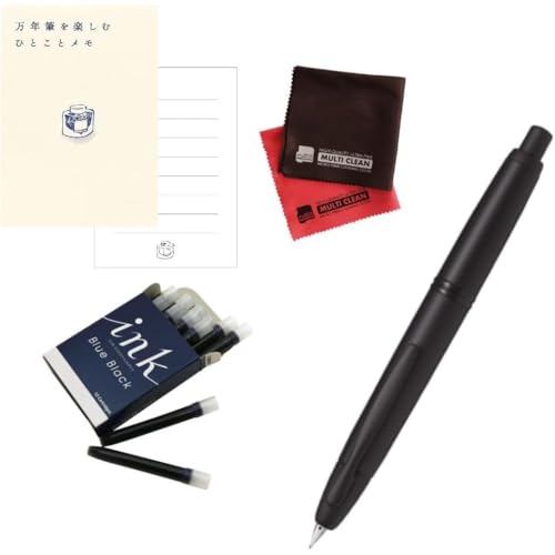 Amazon | ノック式万年筆 キャップレス ブラックマット 極細字（EF