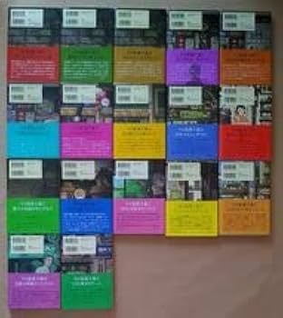 たくさんのふしぎ 17冊セット たくさんのふしぎ 17冊セット たくさんのふしぎ 17冊セット 本を