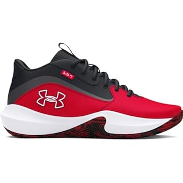basketball under armour shoes