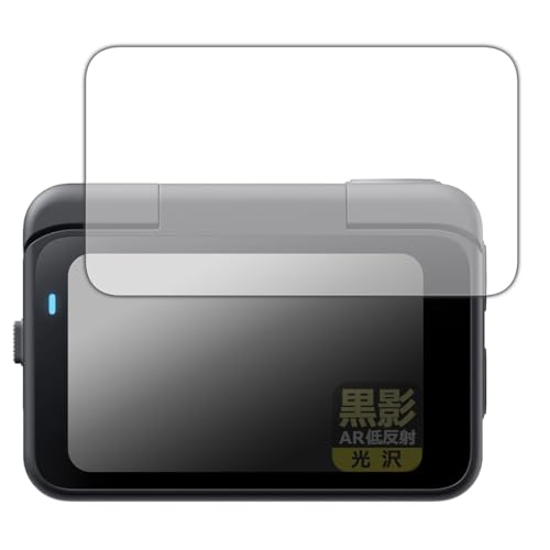 PDAH[ Insta360 GO Ultra Ή e[ARᔽˁE] ی tB [tbv^b`XN[p] {