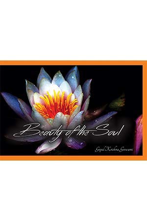 Beauty Of The Soul (English)