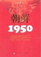 North Korea 1950 7010090289 Book Cover