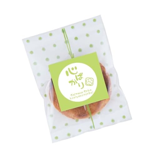 ׂ 1 v`Mtg 5Zbg ΃hbg LЏ{ׂ{ (S΂)