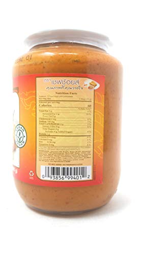 Chef's Choice Satay Sauce 460g, 2 Pack - Thumbnail 2