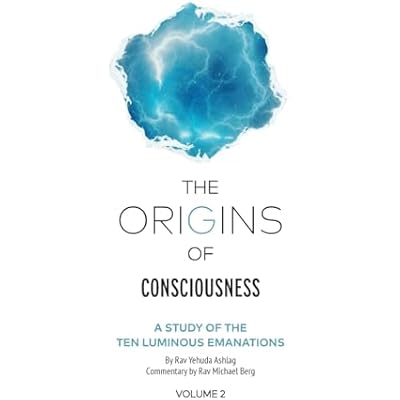 The Origins of Consciousness Volume 2: A Study of the Ten Luminous Emanations