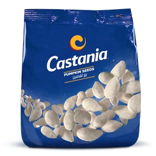 Lebanese Castania Nuts Pumpkin Seeds 180G Bags Wholesale Deals (19 Bags) #TOP21