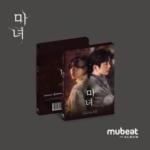 The Witch : Soundtrack - Mubeat Album Version - incl. QR Card, 2 Photocards, 8 Mini Postcards + ID Card