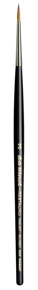 da Vinci Watercolor Series 5506 Maestro Paint Brush, Round Retouching Kolinsky Red Sable, Size 3 (5506-3)
