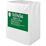 O2frepak 真空パック袋 20x30cm100枚入り PA+PE安全素材 真空包装袋 真空パック機専用袋 低温調理 専用抗菌袋 脱気密封 鮮度長持ち 食品保存 家庭用 業務用 (20x30cm-100枚)