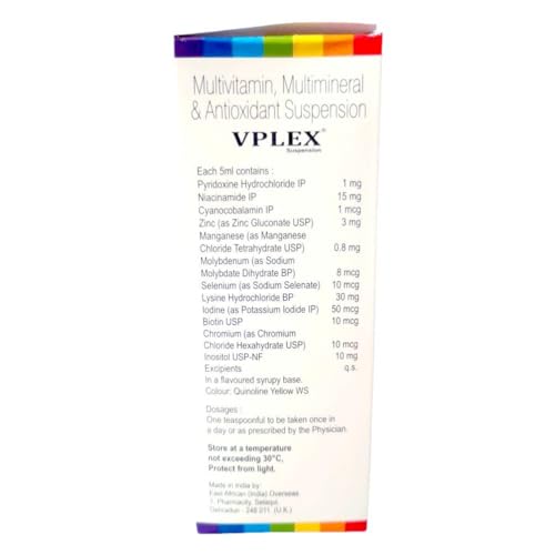 Vplex - Bottle of 200ml Suspension