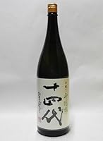 十四代 中取り純米吟醸 無濾過 1800ml