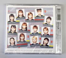 モーニング娘。 ブックレット Amazon.co.jp: CD モーニング娘。 Mr Moonlight～愛のビッグバンド