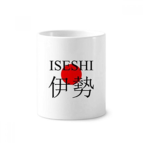 Porte-brosse à dents Iseshi Japon en céramique pour une touche zen au quotidien