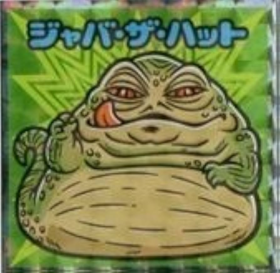 ウォーズマン　シール ウォーズマン シール Mega Man ZX Patches - Tokyo Otaku Mode (TOM)