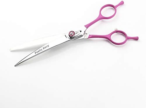 high-end Professional pet Care 7/7.5/8 inch pet Scissors 440C Steel Silver (7.5inch Curved Scissors)