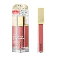 Amazon.co.jp: Borica ボリカ リッププランパー エクストラ