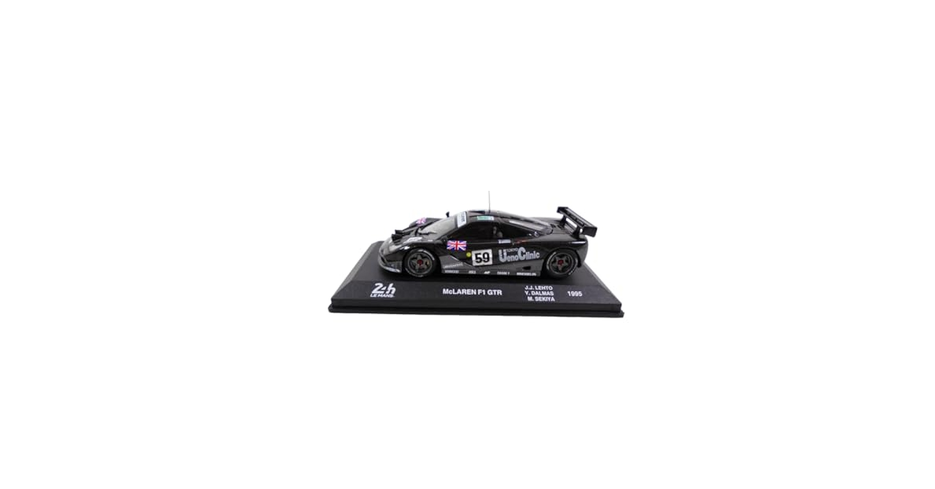 Amazon.com: OPO 10 - Collectible Miniature car 1/43