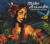TV Song 1999-2006