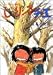 じゃりン子チエ―チエちゃん奮戦記 (12) (アクション・コミックス)