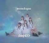 monologue