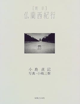 Tankobon Hardcover ?? ????? Book