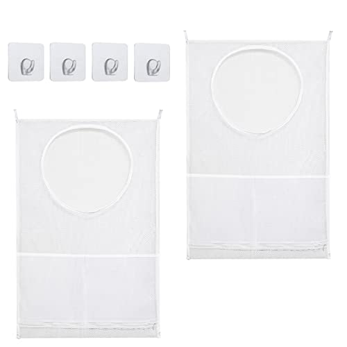 Lot de 2 sacs à linge à suspendre avec fermeture éclair, ouverture ronde avec 4 crochets adhésifs sac à linge à suspendre sur une porte, pour économiser de l'espace Cover