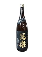 写楽 冩樂 純米吟醸 播州山田錦 火入 1800ml