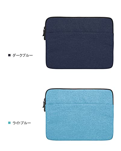 Amazon.co.jp: ノートパソコンケース・mouse 用(15.6インチ) ケース