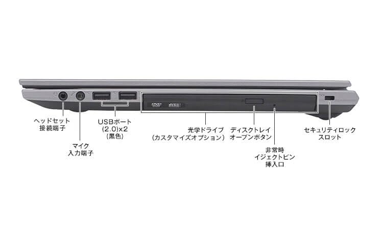 Amazon.co.jp: 【整備済み品】フロンティア ノートパソコン NLC190 第
