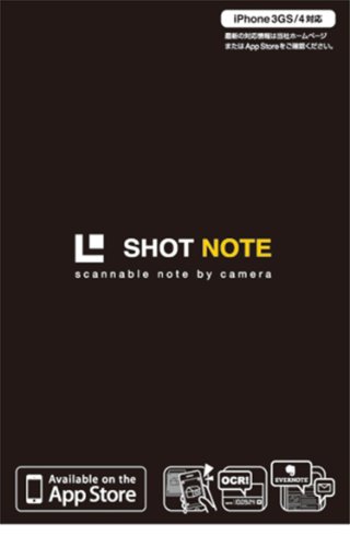 Shot Note noir format medium avec papier haute opacité pour stylo