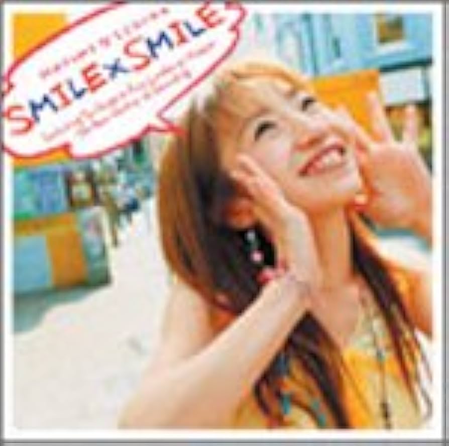 【絶版品あり】飯塚雅弓 CD&アルバムセット Amazon.co.jp: SMILE×SMILE: ミュージック