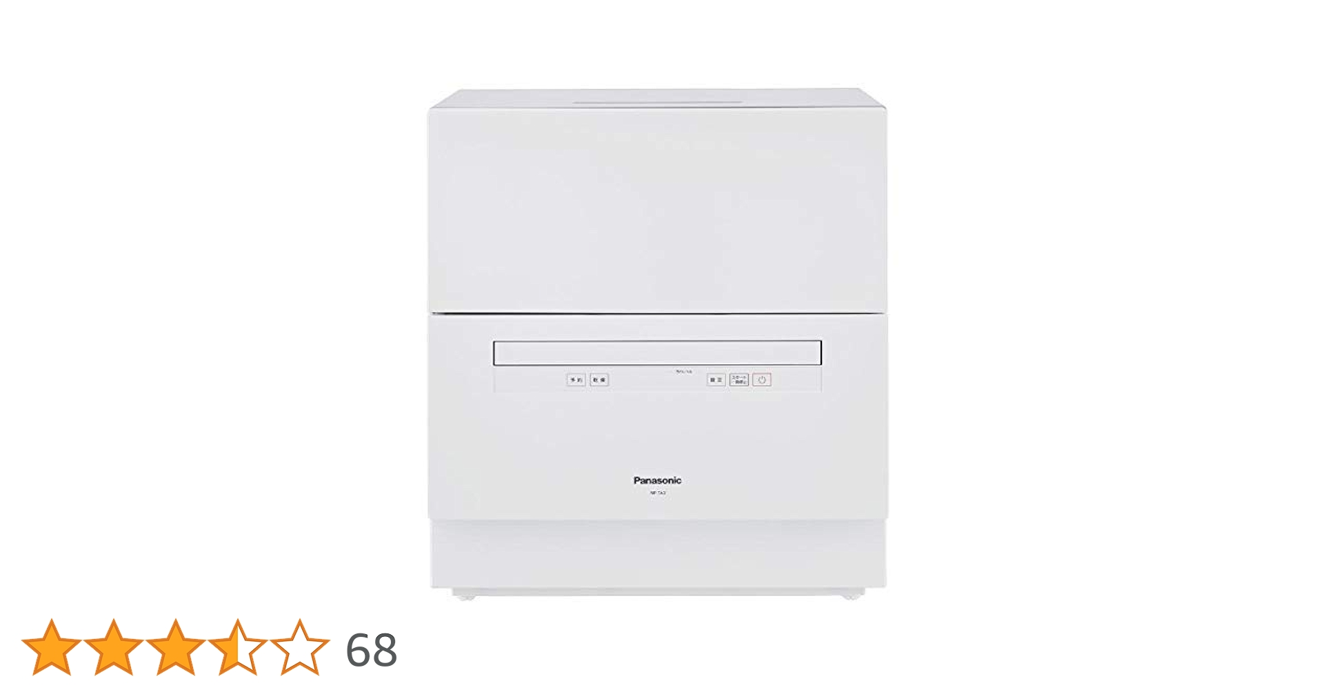 Panasonic - 食洗機　 Panasonic NP-TA3-W 価格.com - パナソニック NP-TA3 価格比較