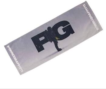 Amazon.co.jp: ポルノグラフィティ ライブグッズ タオル LIVE love up