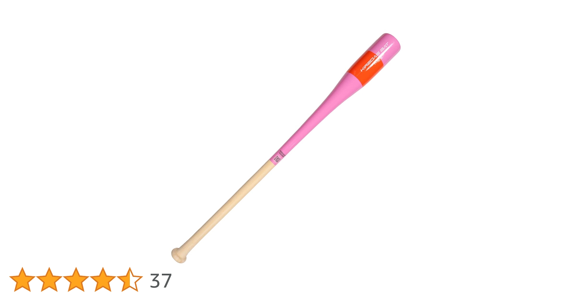 Amazon | 【KIREDAS】キレダス トレーニングバット KIREDAS BAT MIDDLE