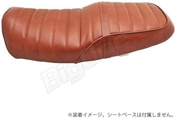 Amazon | BigOne CB400SF シート レザー タックロール タイプ 表皮