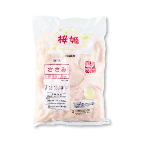 東日本フード [隔月全2回定期便]桜姫 ささみ 2kg