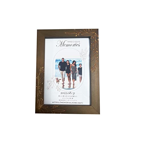 AtHgt[ ؐ L IWifUC   e ʐ^  {^jJ cp (uE)