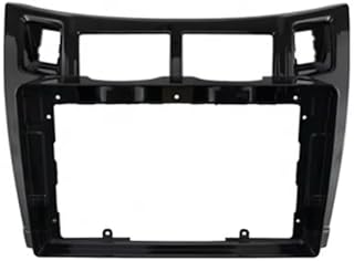 Compatible with Toyota Yaris 2005-2011 9" Frame Cassette