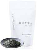 【令和8年産 新茶】