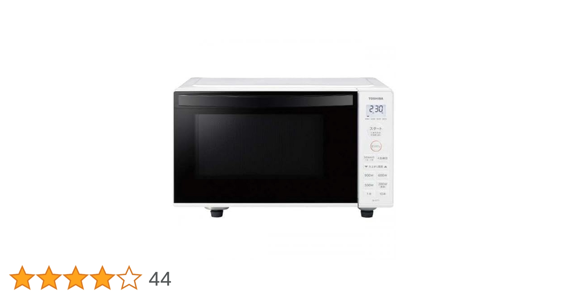 Amazon | 東芝 TOSHIBA 単機能電子レンジ 17L フラット庫内 ホワイト Amazon | 東芝 TOSHIBA 単機能電子レンジ 17L フラット庫内 ホワイト