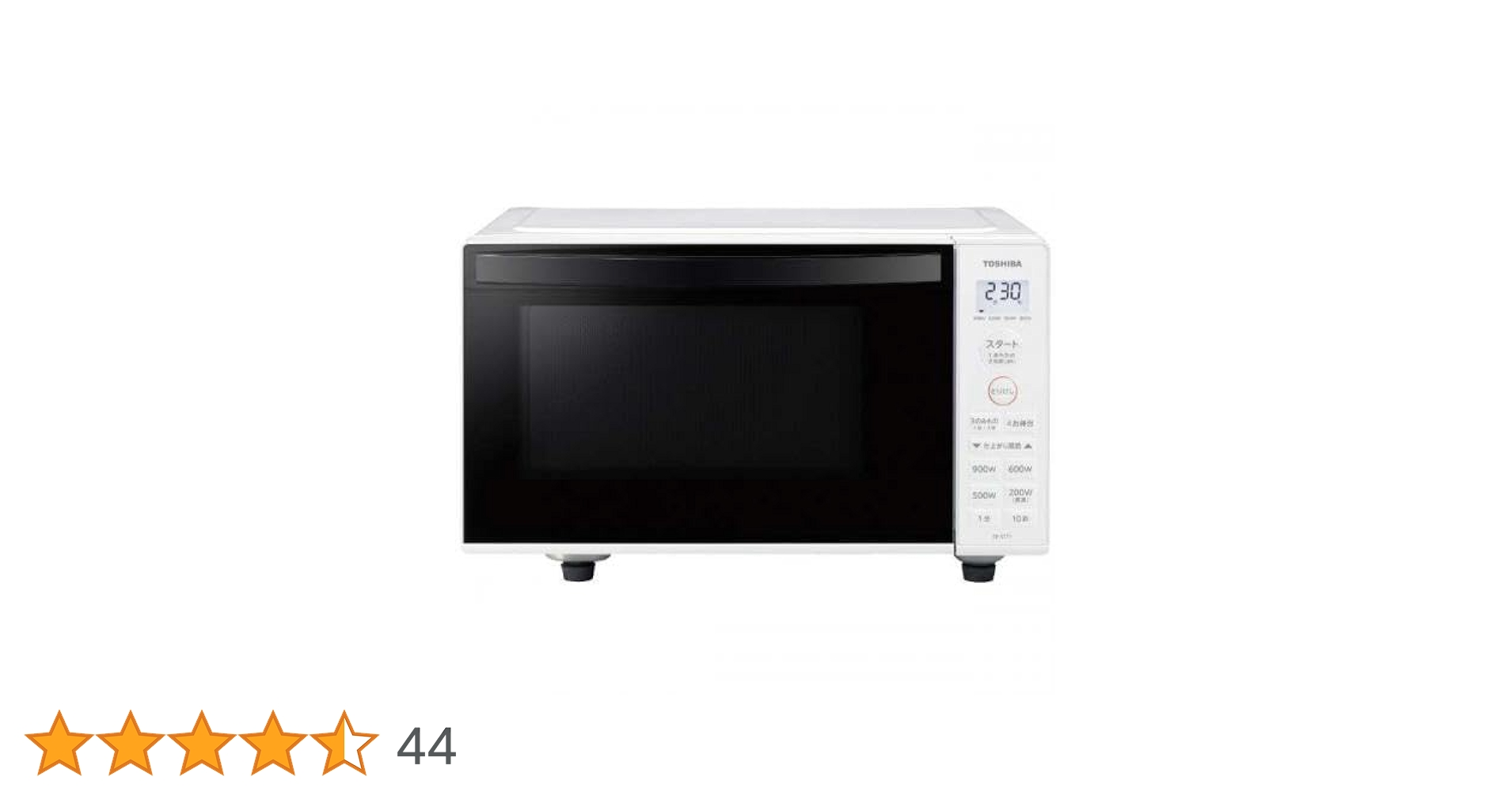 2024年製 東芝 2024年製 電子レンジ ER-S17Y 東芝 ER-S17Y(W) 単機能