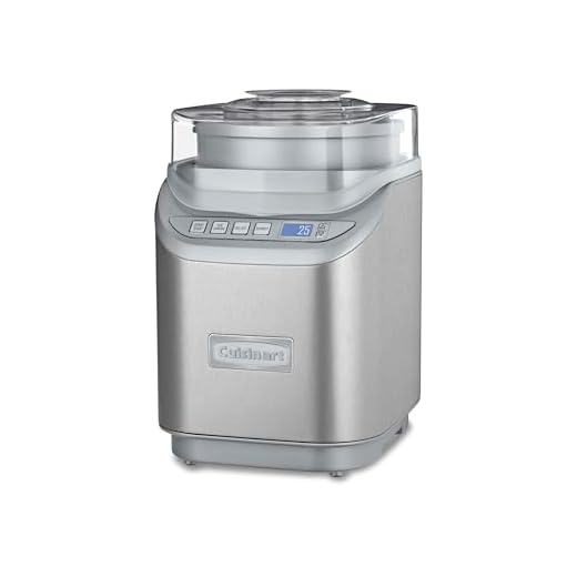 Cuisinart 2 Quart Ice Cream Maker