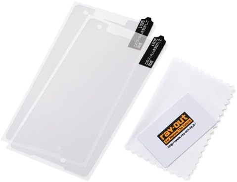 Layout Optimus LIFE L-02E Rubber Coated Shell Jacket