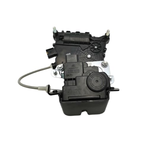 Serrure électrique fiable avec actionneur de verrouillage de hayon 81230D3100