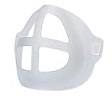 3D Mask Inner Bracket Pack of 5, U-MATE Face Mask Inner Support Frame, Reusable Silicone Mask Bracket, Increase Breathing Space, Protect Makeup, Washable and Reusable
