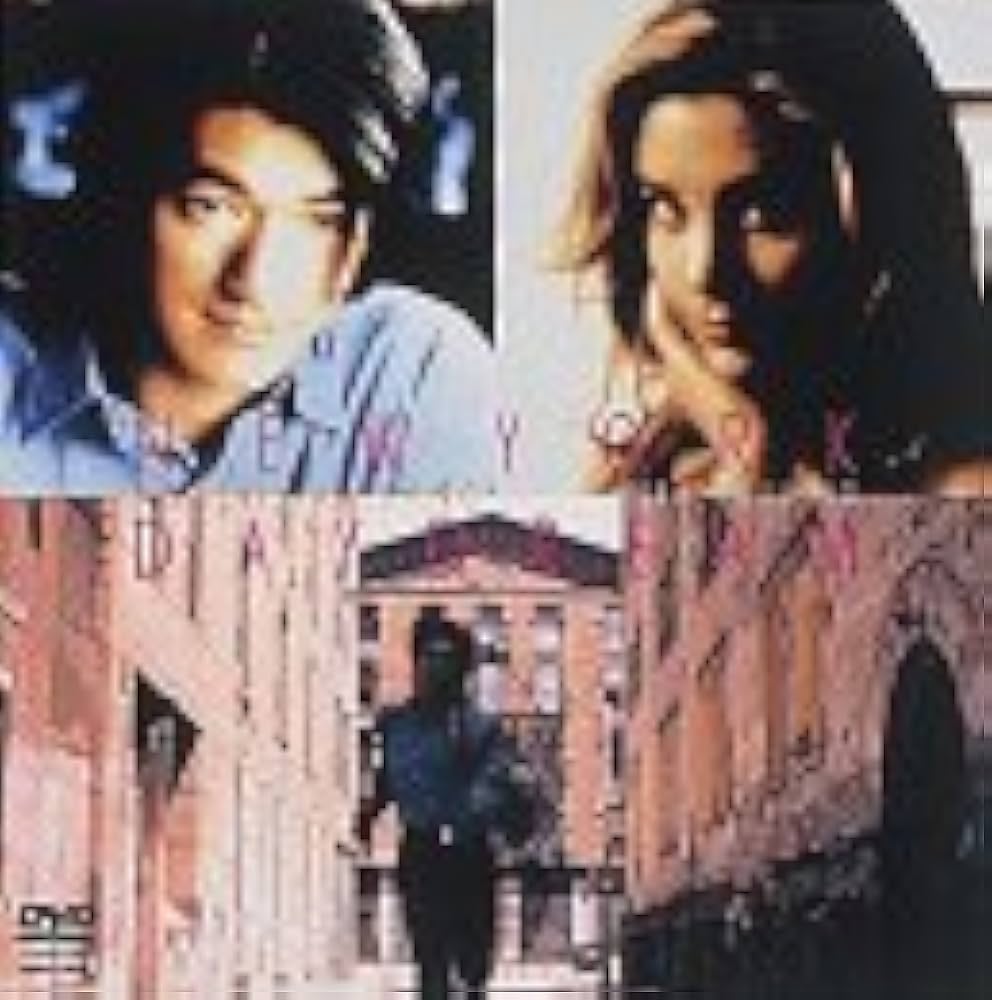 Amazon.co.jp: ニューヨーク デイドリーム [DVD] : 金城武, ミラ