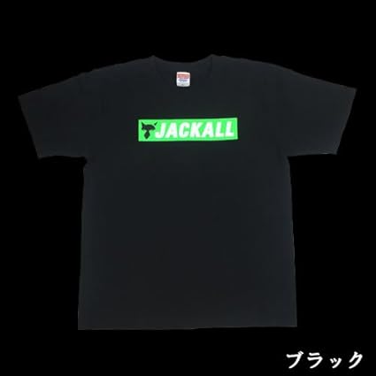 Amazon ジャッカル オリジナルtシャツ タイプ3 Jackall Original Tee Jackal ジャッカル スポーツ アウトドア Amazon ジャッカル オリジナルtシャツ タイプ3 Jackall Original Tee Jackal ジャッカル スポーツ アウトドア